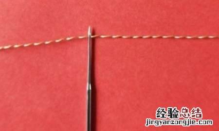 穿针引线原来这么简单,穿针引线法怎么判断从上还是从下