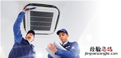 怎么调空调制热效果最好,空调明明开得很低了 为啥还热得不行