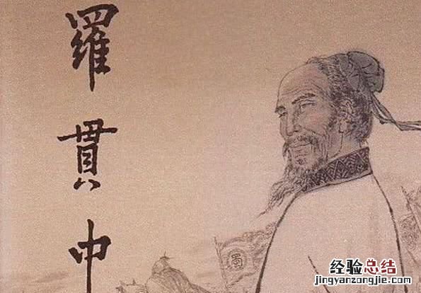 《水浒传》真正的作者是谁写的,水浒传真正主角是谁