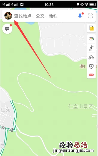 手机导航怎么开,手机导航还有这功能