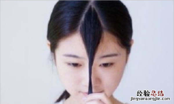 空气刘海是什么样子的,三招教你在家也轻松剪出空气刘海