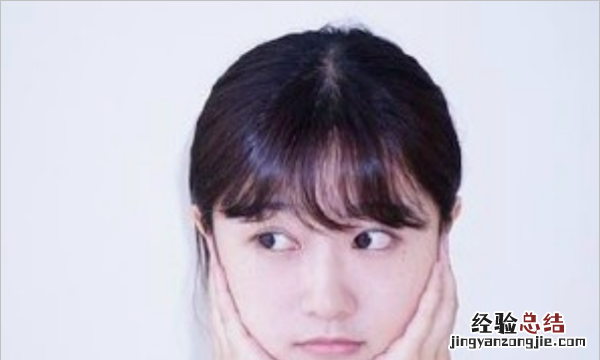 空气刘海是什么样子的,三招教你在家也轻松剪出空气刘海