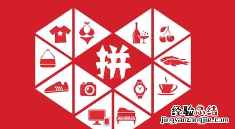 直接开团指的是什么梗,强行开团是什么意思网络用语