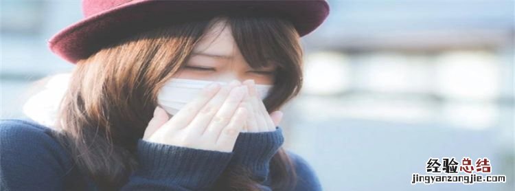 花粉敏感的人是不是就不能逛公园了