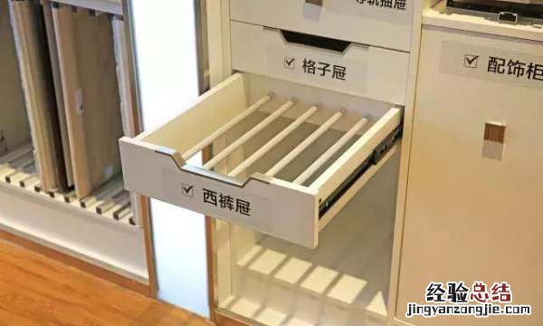三招教你整理衣柜里的衣服省出一半的空间