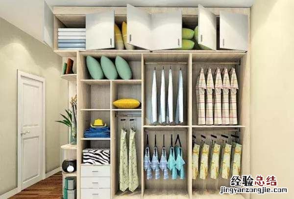 三招教你整理衣柜里的衣服省出一半的空间