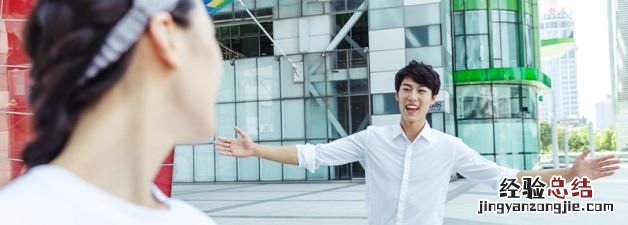 女生发从此山水不相逢,女生说山水有相逢指的是哪些意思