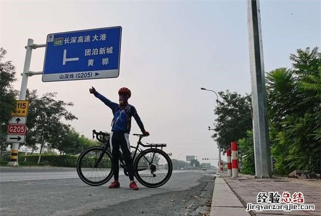 山深线是哪个地方到哪个地方 山深线是哪个地方