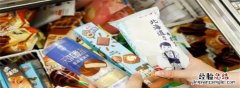 为什么现在的雪糕越卖越贵