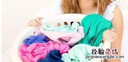 洗衣服时不小心把纸巾一起洗了怎么去除碎纸屑