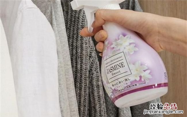 洗衣服时不小心把纸巾一起洗了怎么去除碎纸屑