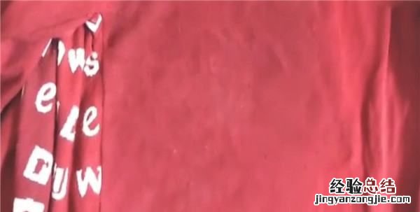 洗衣服时不小心把纸巾一起洗了怎么去除碎纸屑