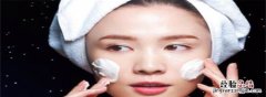 经常化妆应该怎么护肤，每天都需要化妆怎样去保养皮肤