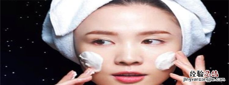 经常化妆应该怎么护肤,每天都需要化妆怎样去保养皮肤