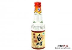 用白醋泡脚有什么好处 用白醋洗脸有什么好处