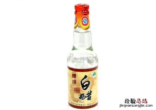用白醋泡脚有什么好处 用白醋洗脸有什么好处