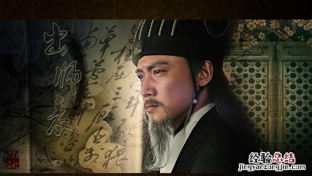 三国好看吗