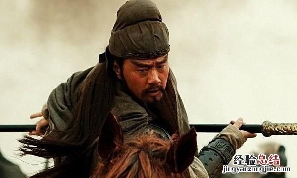 三国好看吗