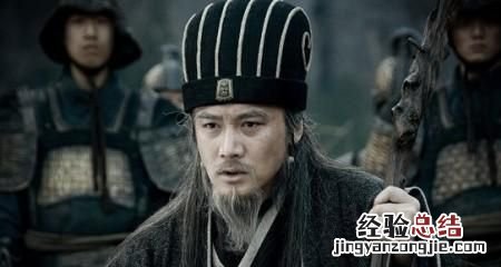 三国好看吗