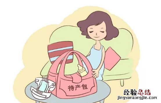 孕妇分娩前有什么症状,生产时穿裙子还是裤子方便