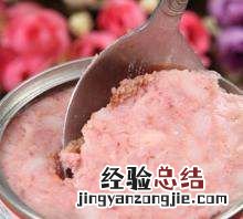 宠物湿粮和干粮区别,猫吃湿粮好还是吃干粮好呢