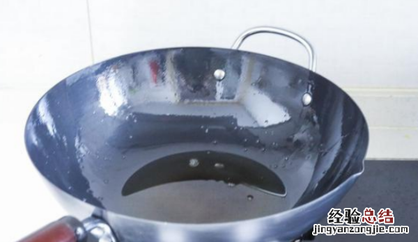 铁锅怎么使用,铁锅炒菜怎么才能不粘锅