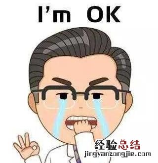 夏天空调温度设定在多少度合适?为什么呢