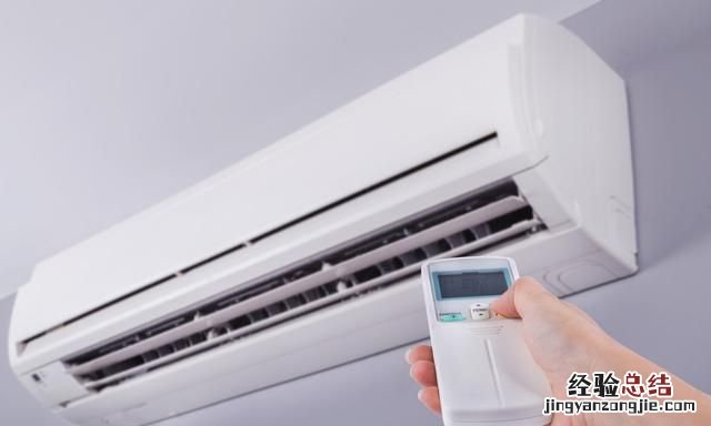 夏天空调温度设定在多少度合适?为什么呢