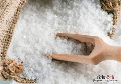 盐的神奇作用，盐竟有那么多妙用