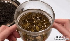过期的茶叶还能喝吗，茶叶过期还能继续饮用