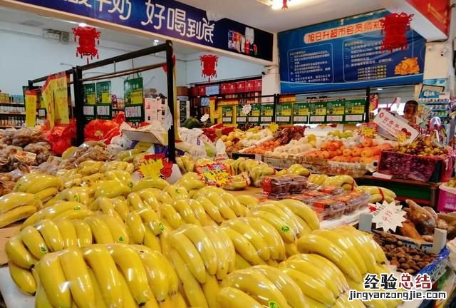 为什么感觉有的香蕉没有香蕉味道