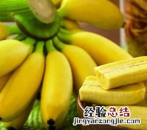 为什么感觉有的香蕉没有香蕉味道