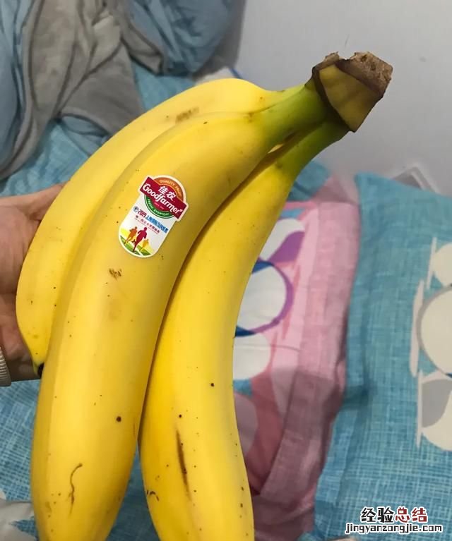 为什么感觉有的香蕉没有香蕉味道