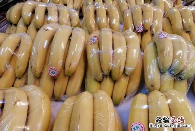 为什么感觉有的香蕉没有香蕉味道