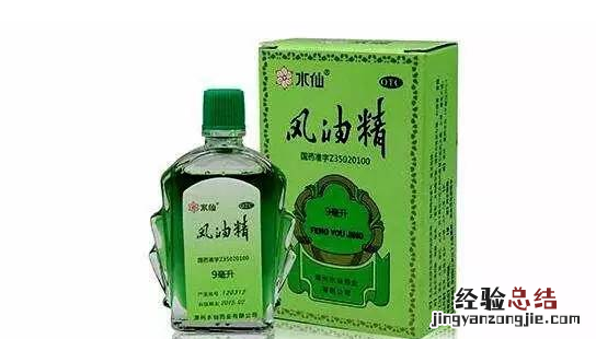 白色结构胶怎么清洗掉，手上结构胶怎样才能清除干净