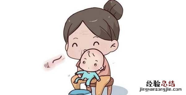 奶奶强制把尿2岁宝宝,宝宝把尿的危害有哪些