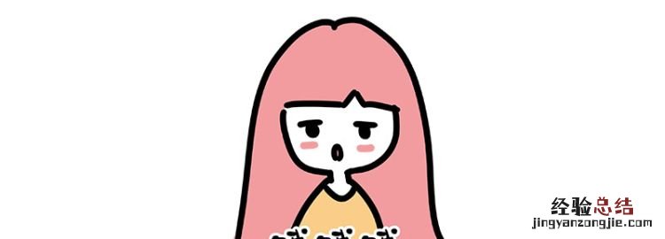 女生发哦是什么意思，女生发三个哦哦哦分别代表了哪些意思