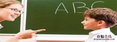 孩子几岁开始学英语最好，孩子学英语课本跟读哪个软件最好