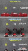耐克鞋真假怎么分辨真假，耐克鞋子怎么辨别真假二维码扫描