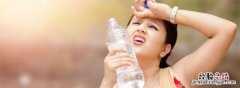 夏季怎样防中暑的小妙招，有哪些简单易行的防中暑方法呢