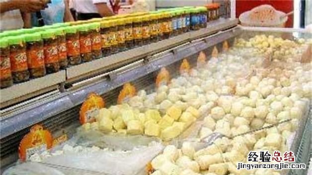速冻食品是否安全，超市里的冷冻食品是否安全呢