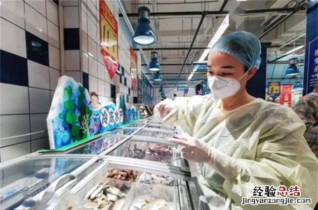 速冻食品是否安全，超市里的冷冻食品是否安全呢