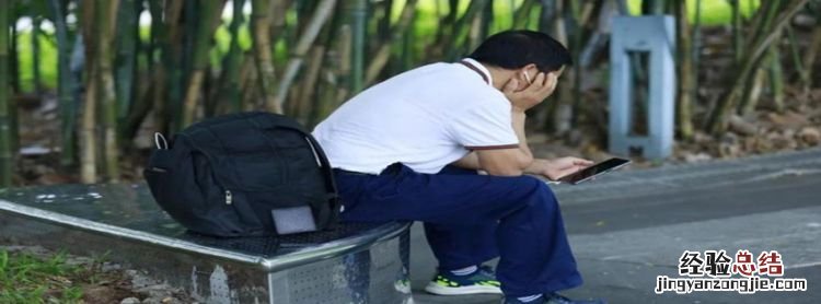 长期情绪低落会影响健康码,长期情绪低落容易造成癌症吗