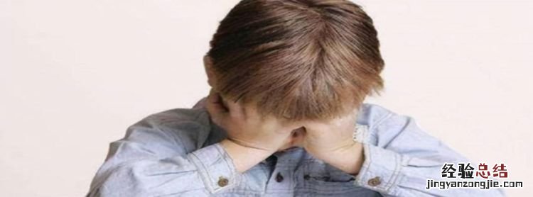 长期情绪低落会影响健康码,长期情绪低落容易造成癌症吗