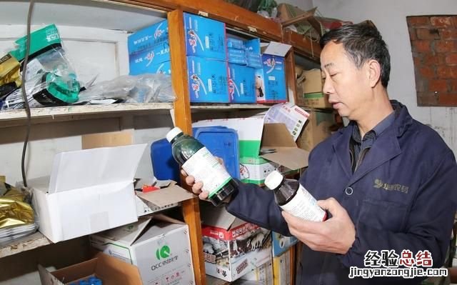 农药过期一年了还管用吗
