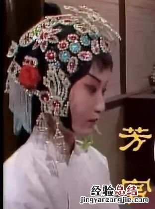 人的五官指是哪五官 红楼梦中的五官指的是哪五官呢
