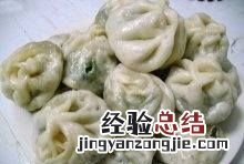 洋槐花的药用价值和副作用，槐花的功效与作用及禁忌症有