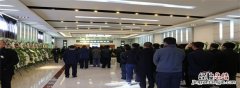殡仪馆如何办理，怎样办丧事?办丧事的程序?