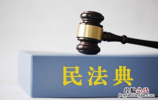 殡仪馆如何办理，怎样办丧事?办丧事的程序?
