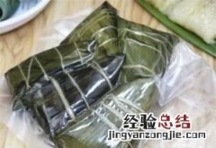 冷冻的粽子会过期，包好的粽子冷冻可以放多久
